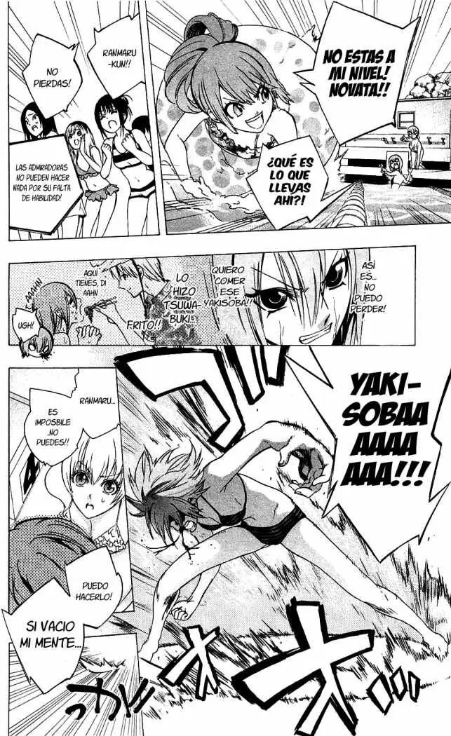 Binbougami ga! (2008) - Capítulo 25 - Página 22 - LectorTMOo