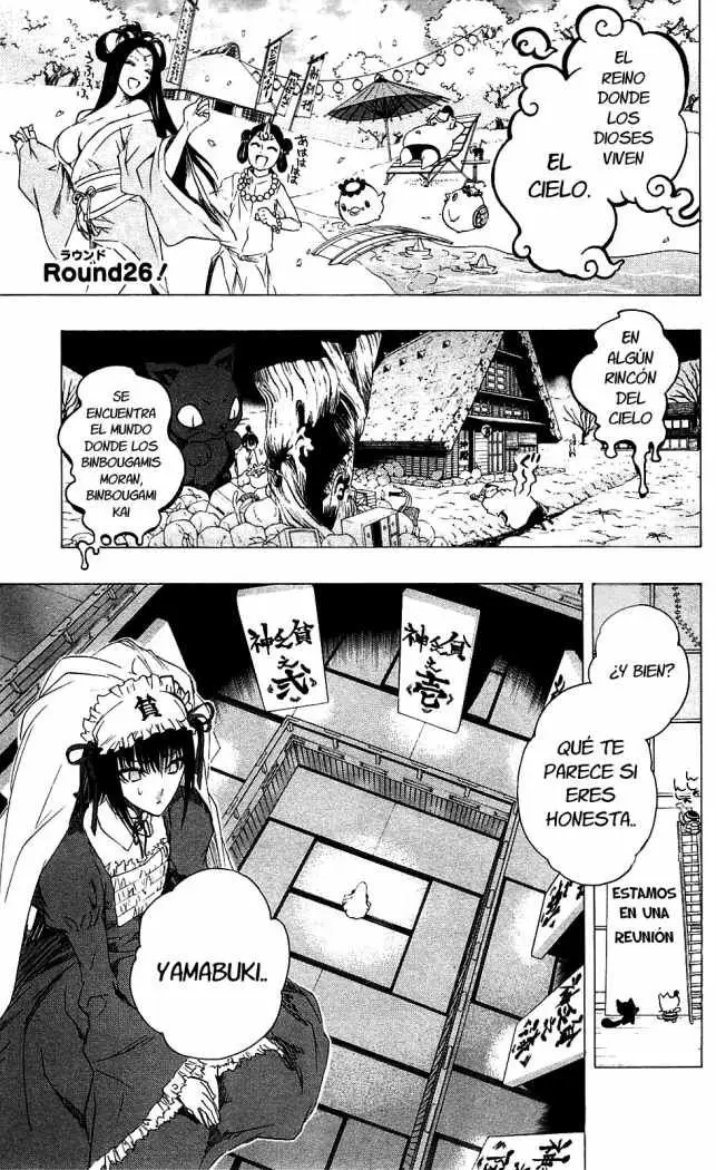 Binbougami ga! (2008) - Capítulo 26 - Página 3 - LectorTMOo