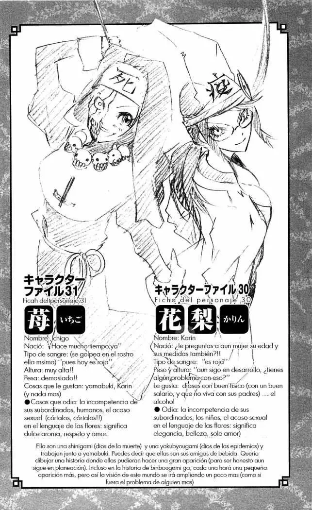 Binbougami ga! (2008) - Capítulo 26 - Página 20 - LectorTMOo