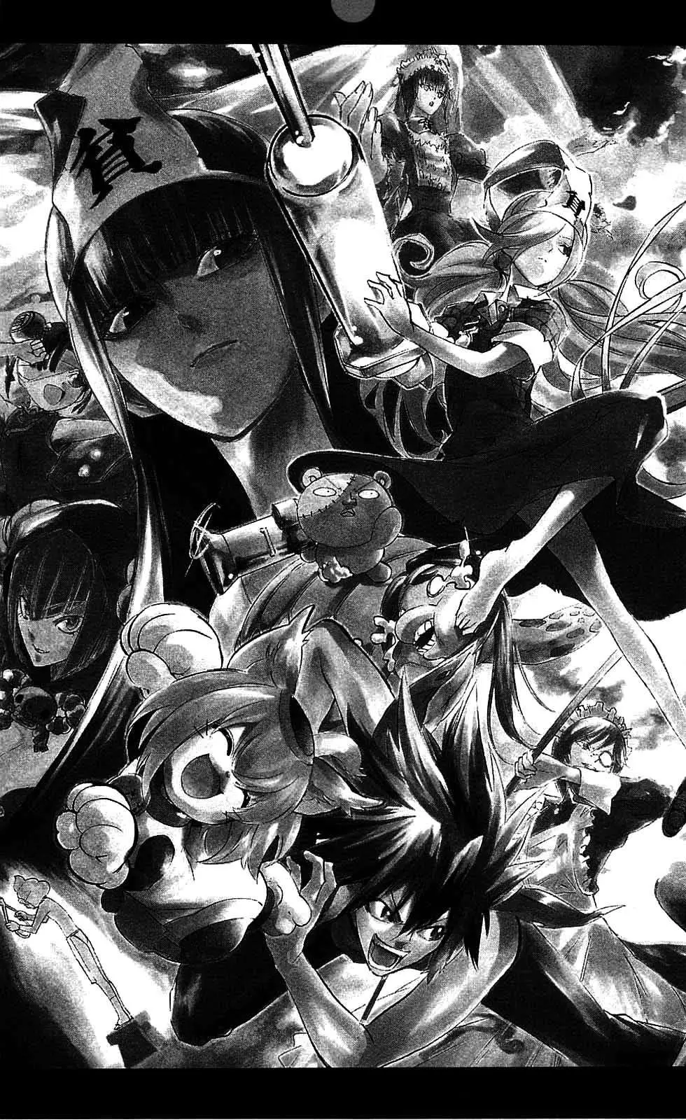 Binbougami ga! (2008) - Capítulo 27.05 - Página 4 - LectorTMOo