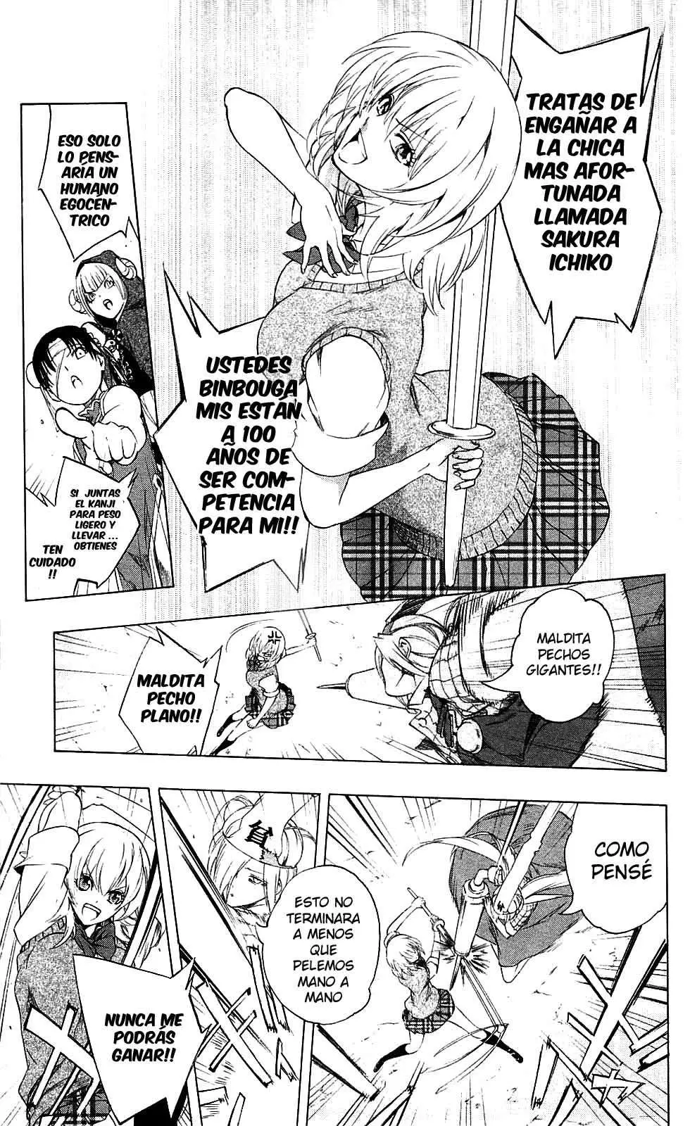 Binbougami ga! (2008) - Capítulo 27.05 - Página 25 - LectorTMOo