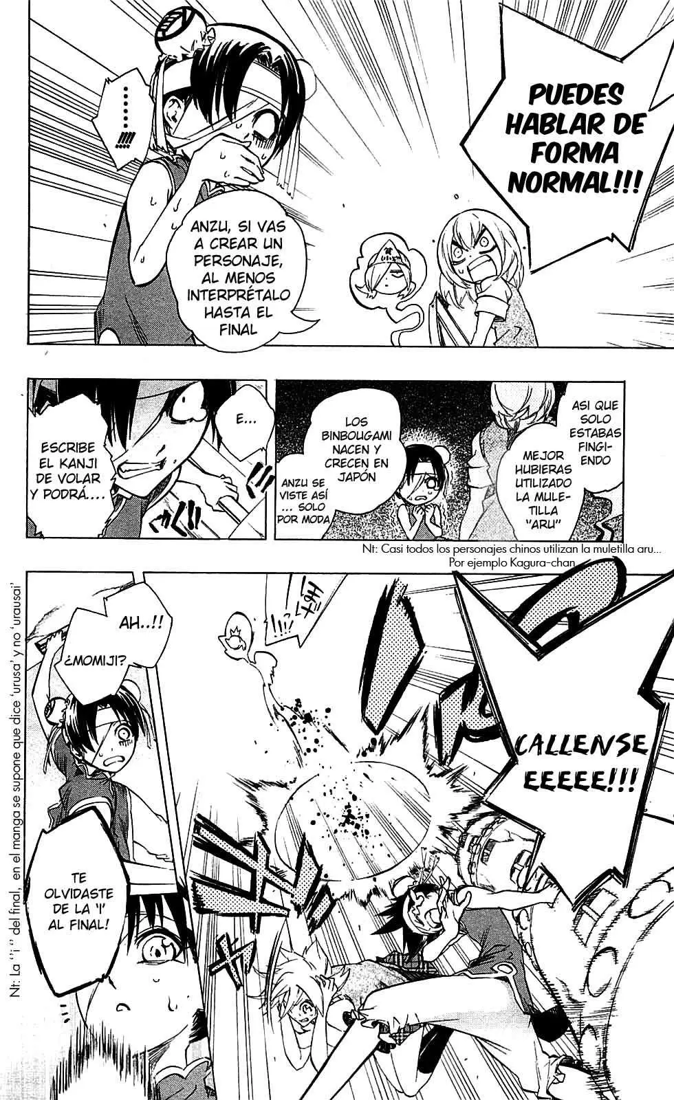 Binbougami ga! (2008) - Capítulo 27.05 - Página 32 - LectorTMOo