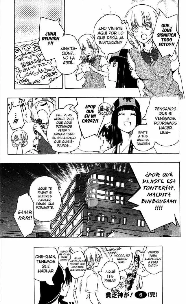 Binbougami ga! (2008) - Capítulo 27.5 - Página 47 - LectorTMOo