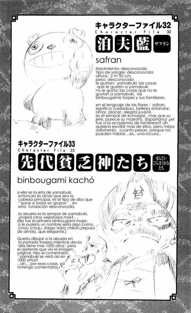 Binbougami ga! (2008) - Capítulo 27 - Página 47 - LectorTMOo
