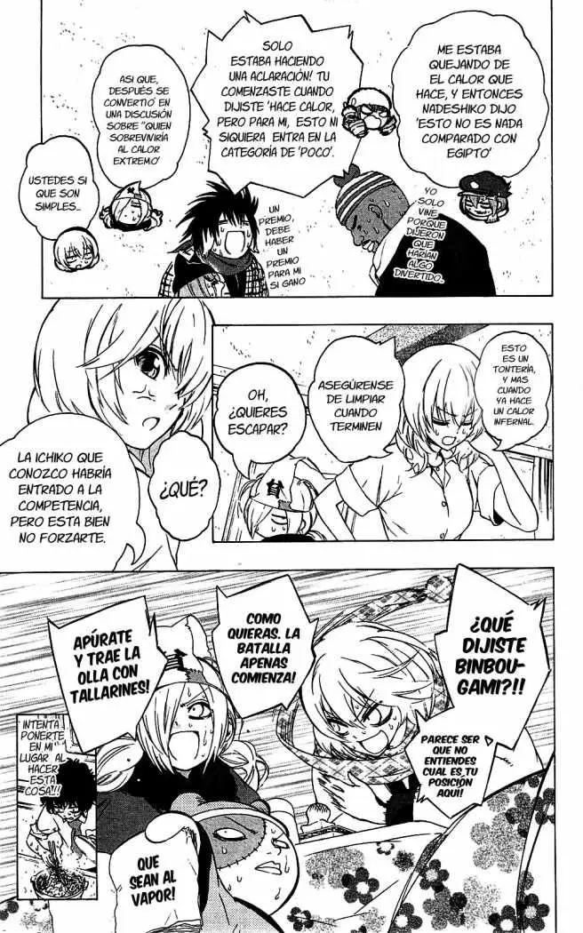 Binbougami ga! (2008) - Capítulo 28 - Página 6 - LectorTMOo
