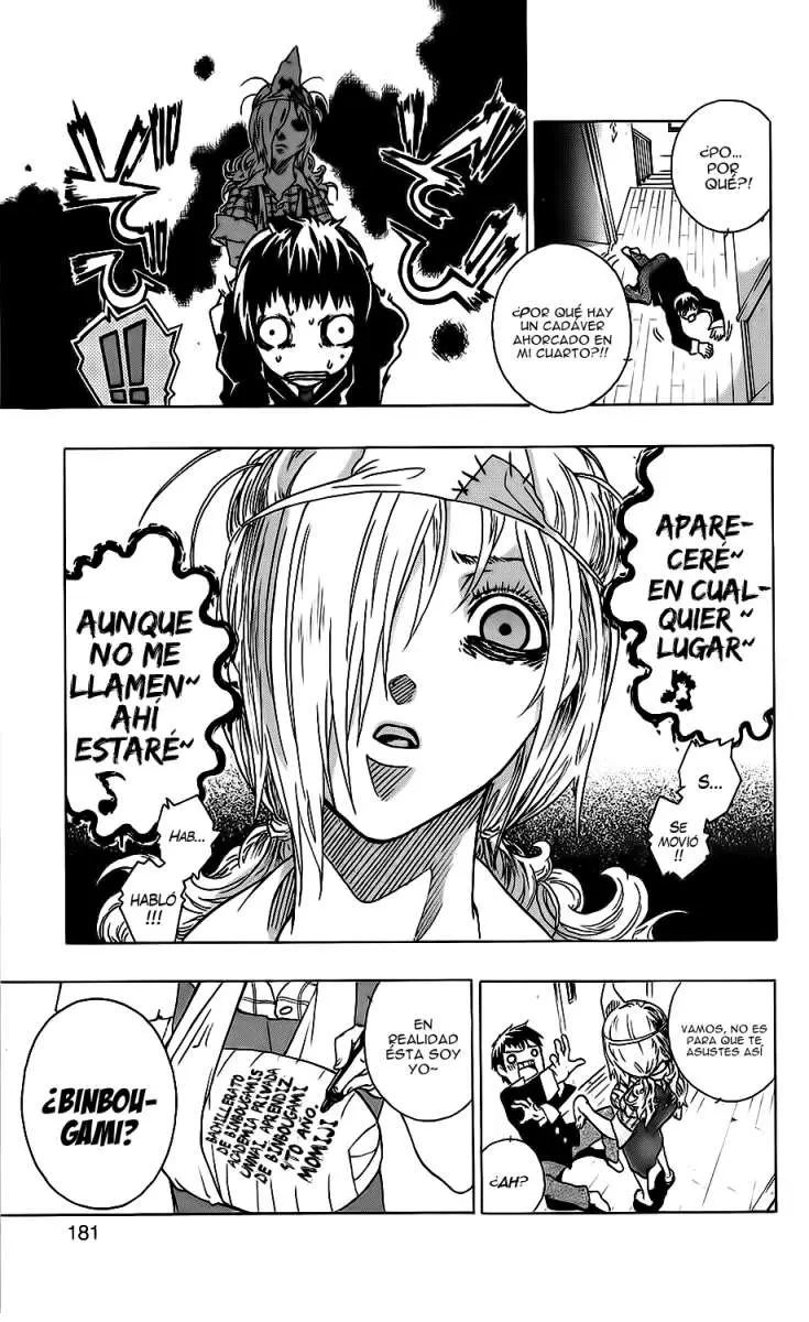 Binbougami ga! (2008) - Capítulo 3.1 - Página 7 - LectorTMOo