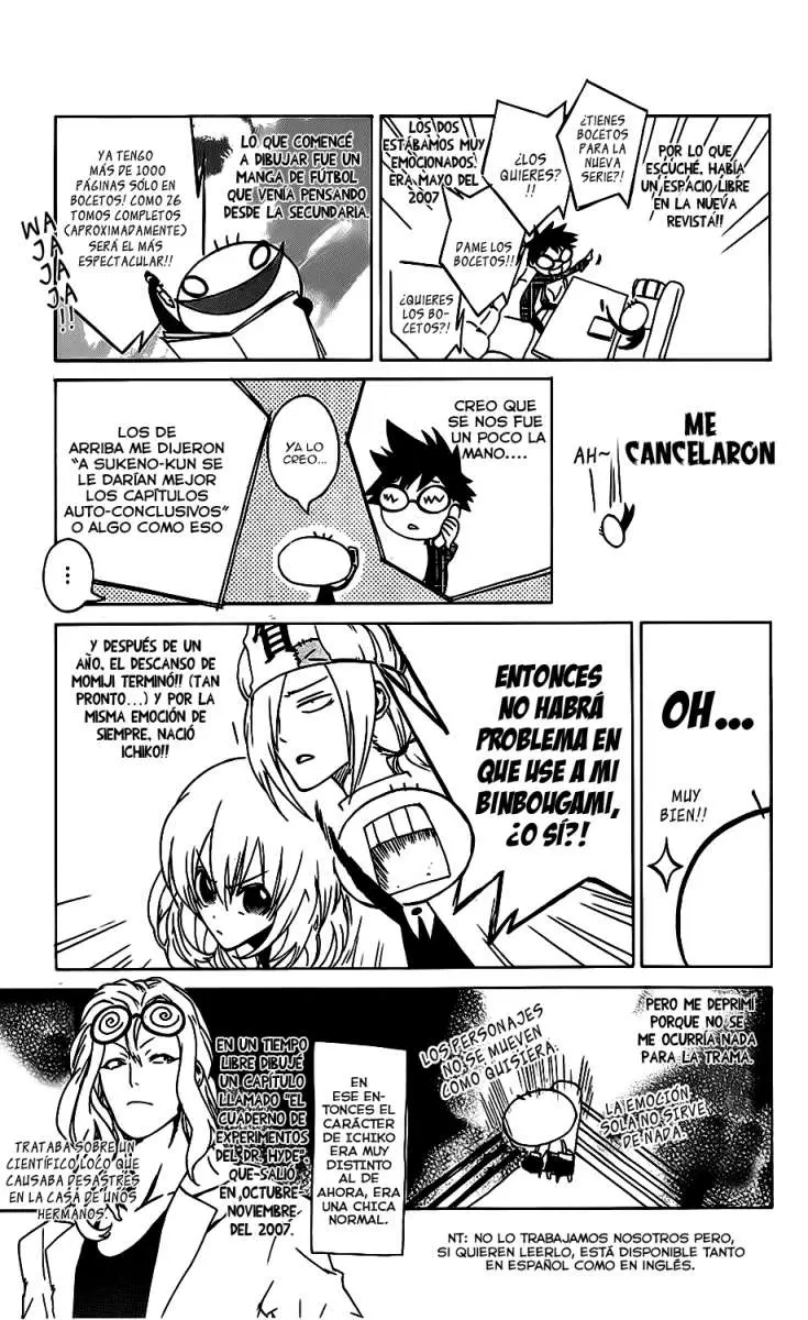 Binbougami ga! (2008) - Capítulo 3.2 - Página 4 - LectorTMOo