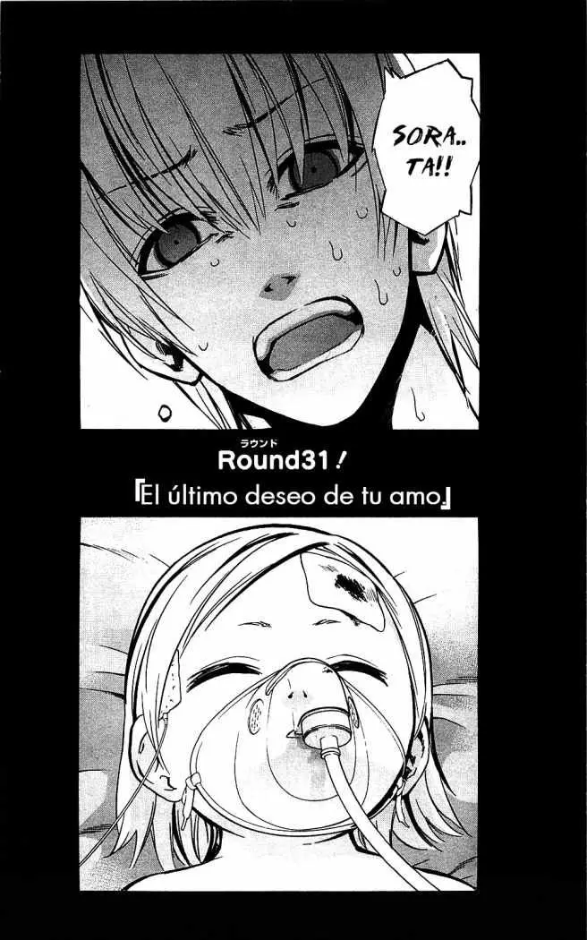 Binbougami ga! (2008) - Capítulo 31 - Página 4 - LectorTMOo