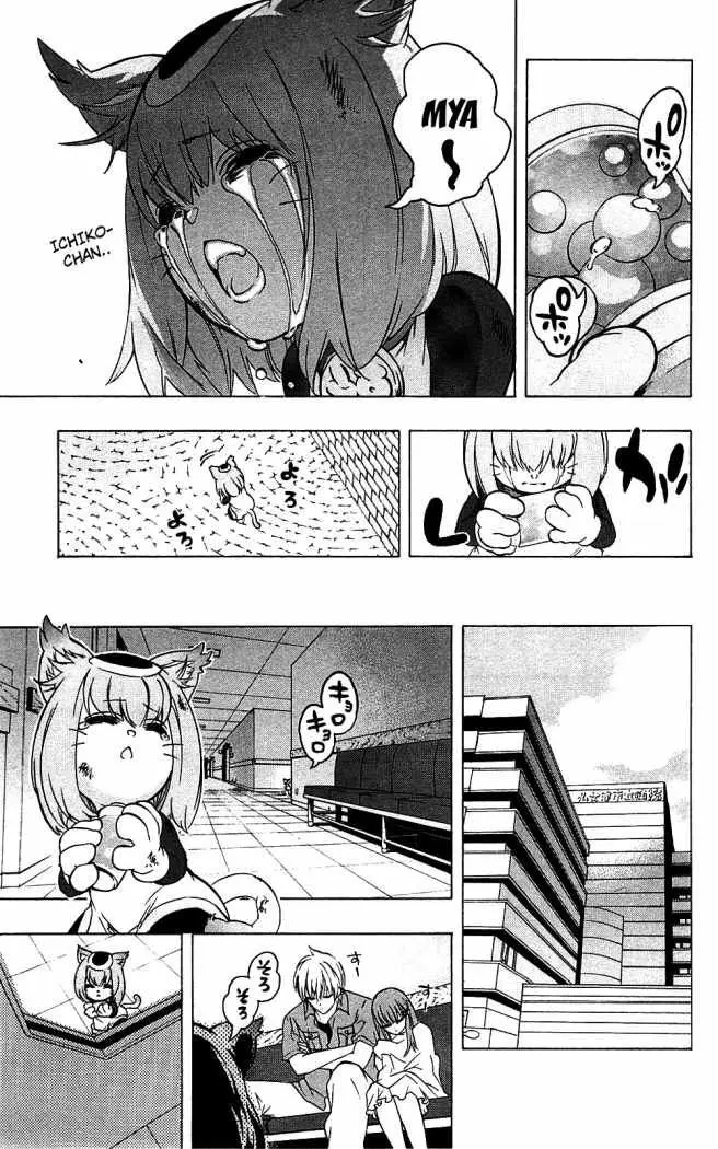 Binbougami ga! (2008) - Capítulo 31 - Página 35 - LectorTMOo