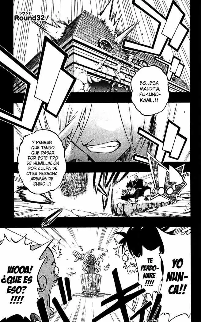 Binbougami ga! (2008) - Capítulo 32 - Página 4 - LectorTMOo