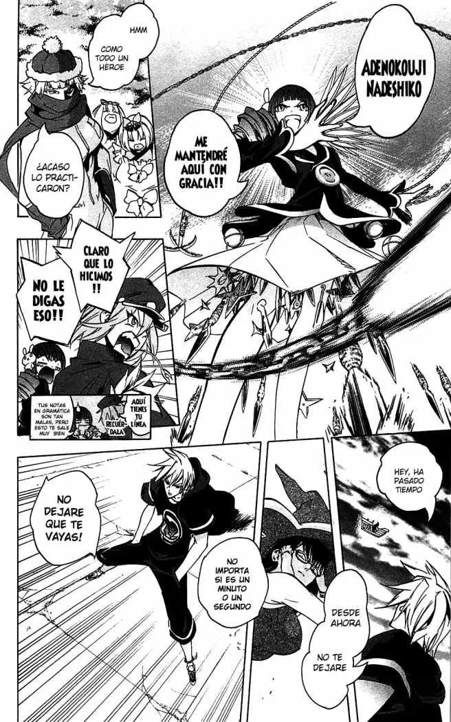Binbougami ga! (2008) - Capítulo 32 - Página 47 - LectorTMOo
