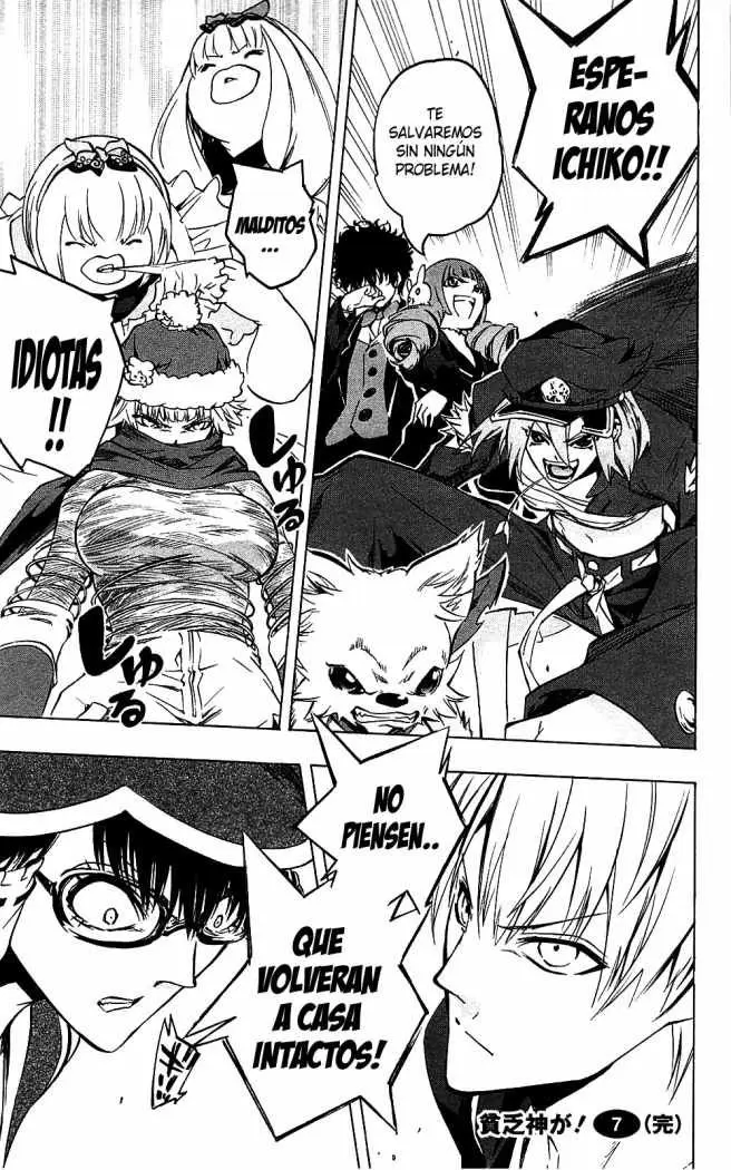 Binbougami ga! (2008) - Capítulo 32 - Página 48 - LectorTMOo
