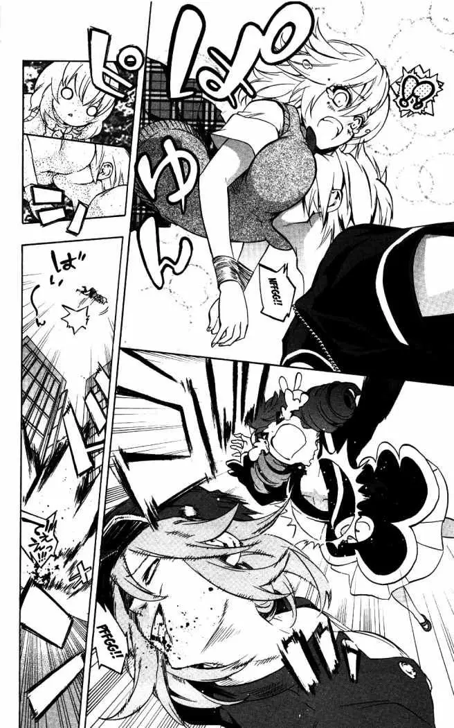 Binbougami ga! (2008) - Capítulo 33 - Página 15 - LectorTMOo
