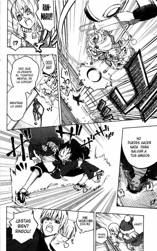 Binbougami ga! (2008) - Capítulo 33 - Página 19 - LectorTMOo