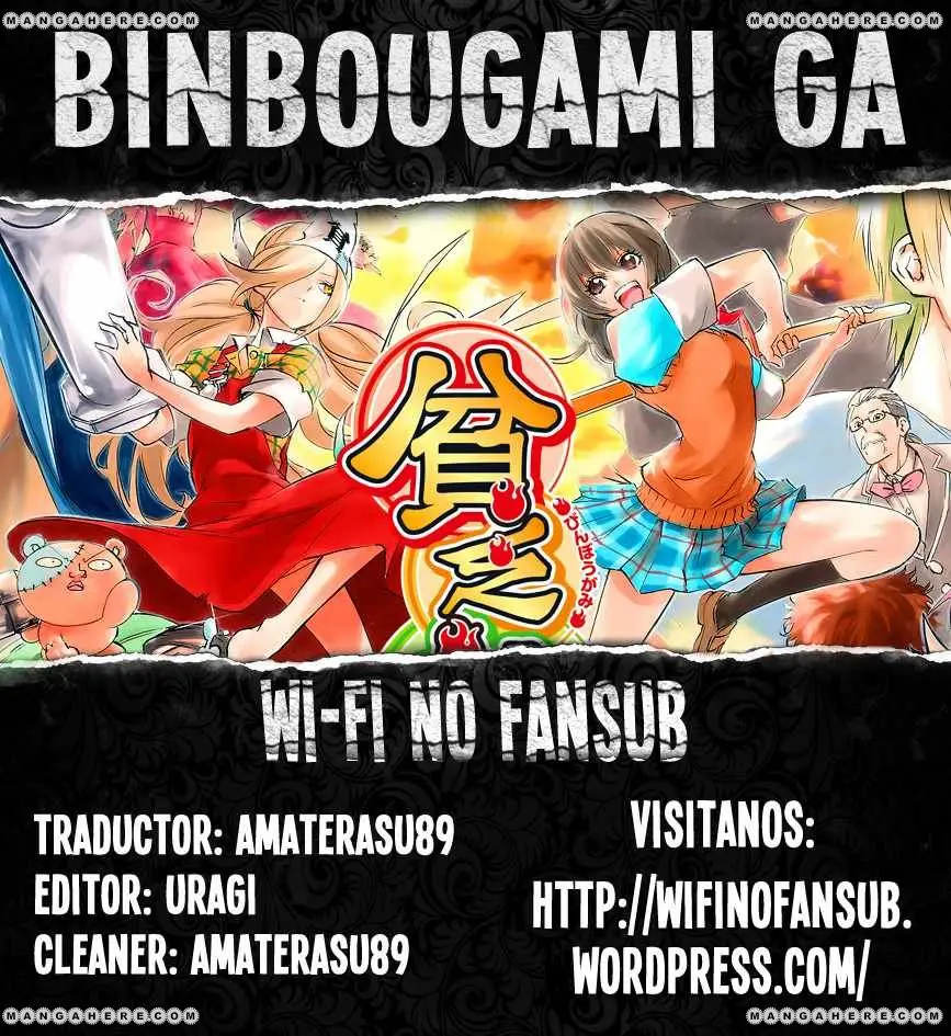 Binbougami ga! (2008) - Capítulo 37 - Página 1 - LectorTMOo