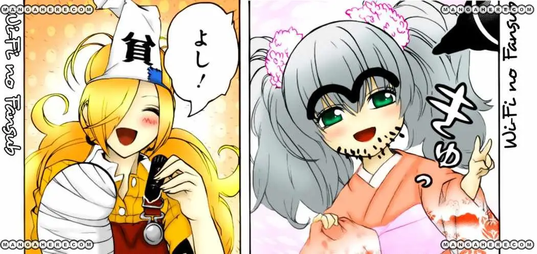 Binbougami ga! (2008) - Capítulo 39 - Página 21 - LectorTMOo