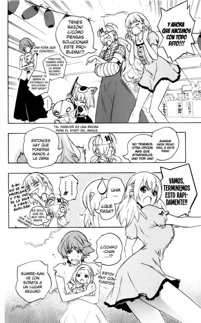 Binbougami ga! (2008) - Capítulo 40 - Página 14 - LectorTMOo
