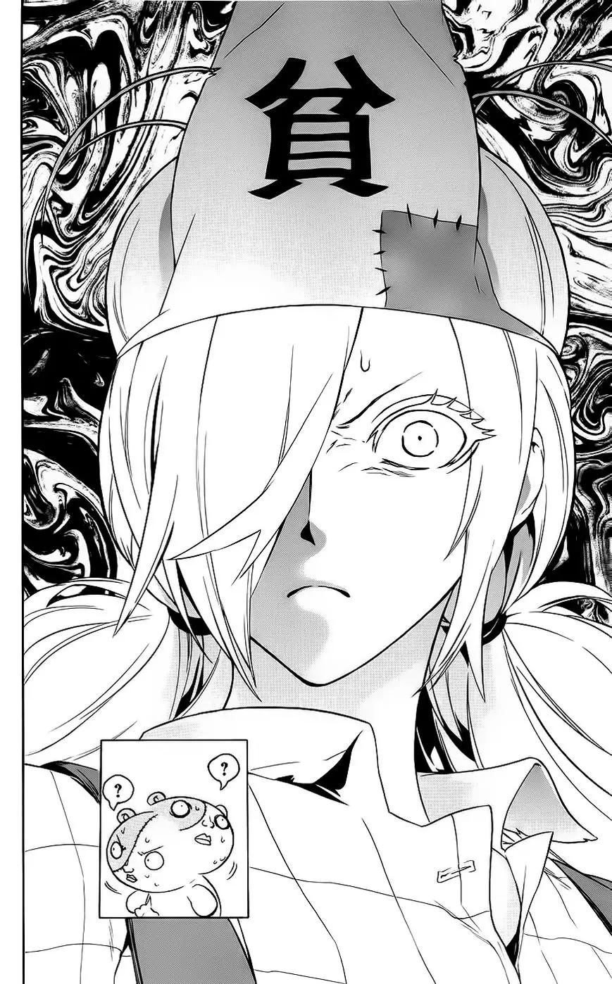 Binbougami ga! (2008) - Capítulo 42 - Página 20 - LectorTMOo