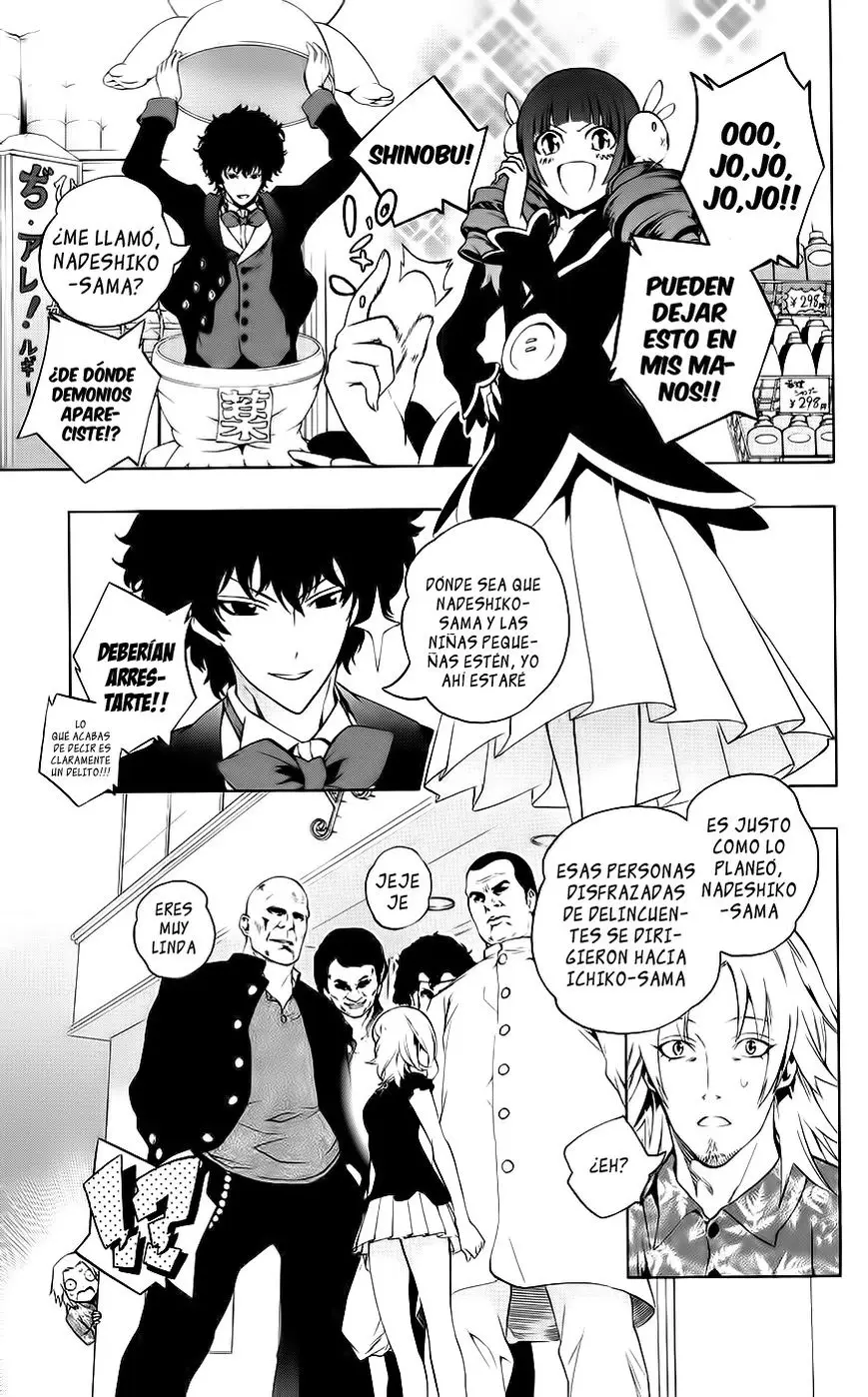 Binbougami ga! (2008) - Capítulo 42 - Página 33 - LectorTMOo