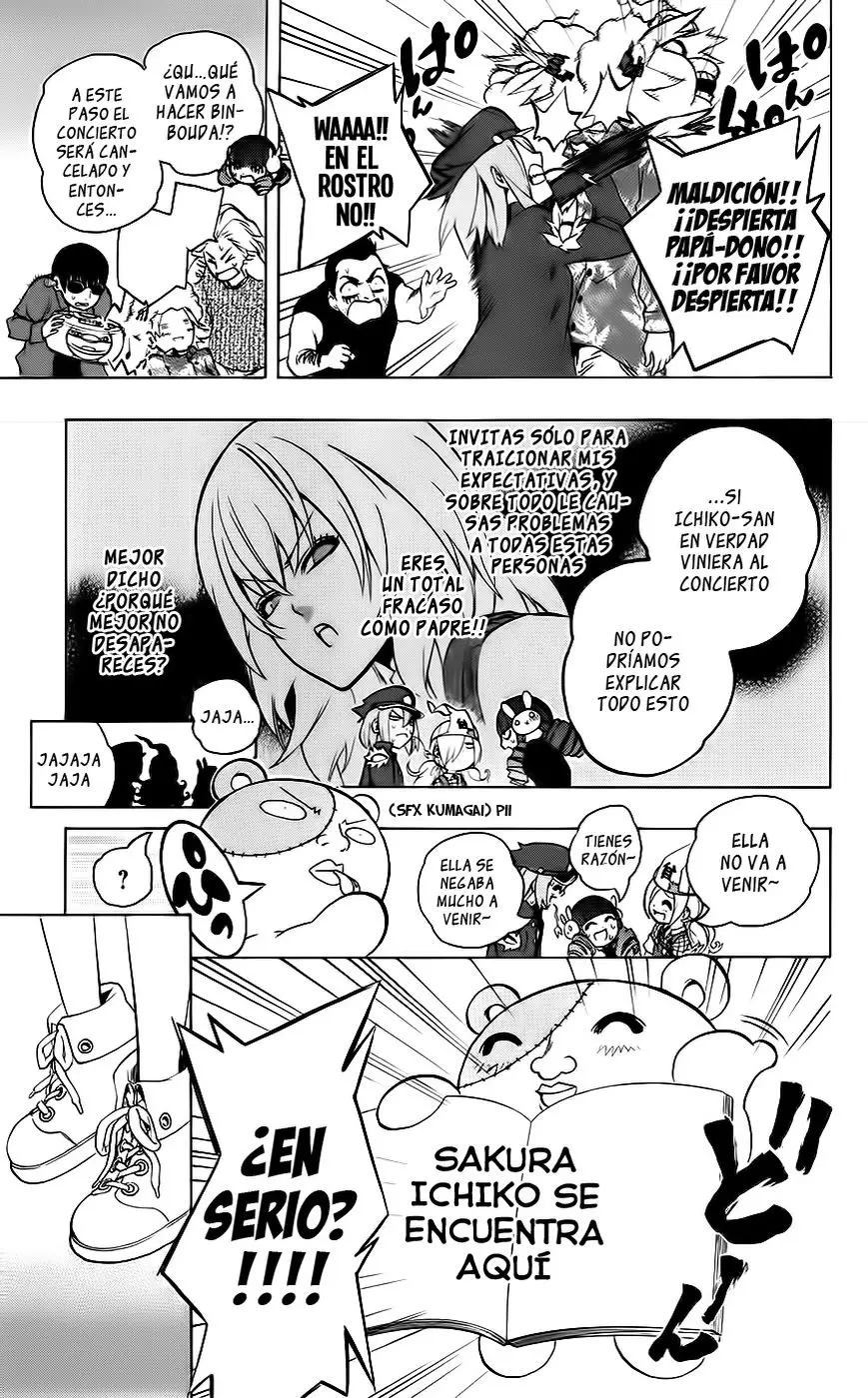 Binbougami ga! (2008) - Capítulo 42 - Página 47 - LectorTMOo