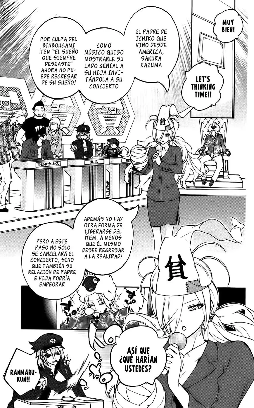Binbougami ga! (2008) - Capítulo 43 - Página 5 - LectorTMOo