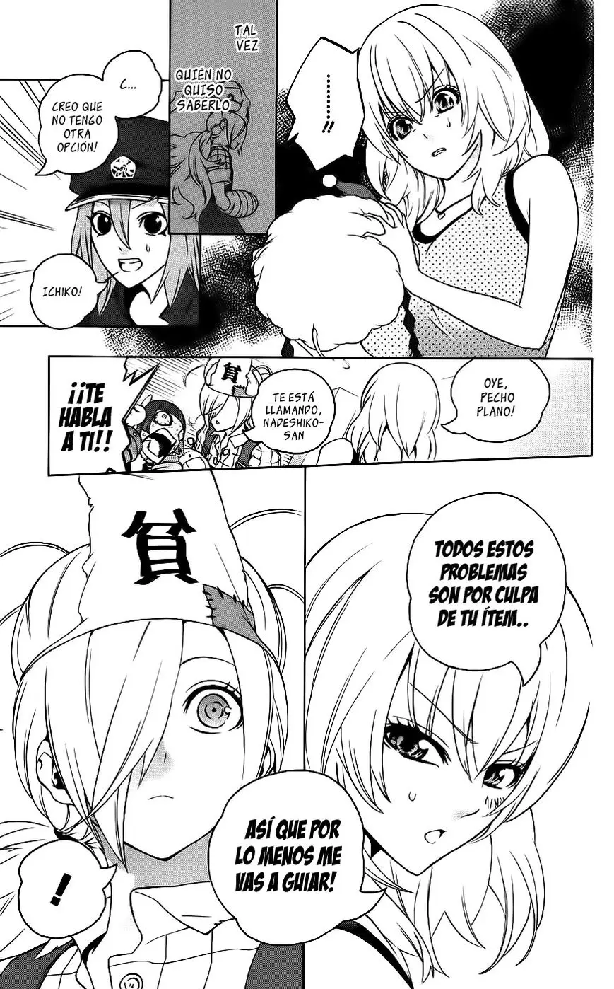 Binbougami ga! (2008) - Capítulo 43 - Página 15 - LectorTMOo