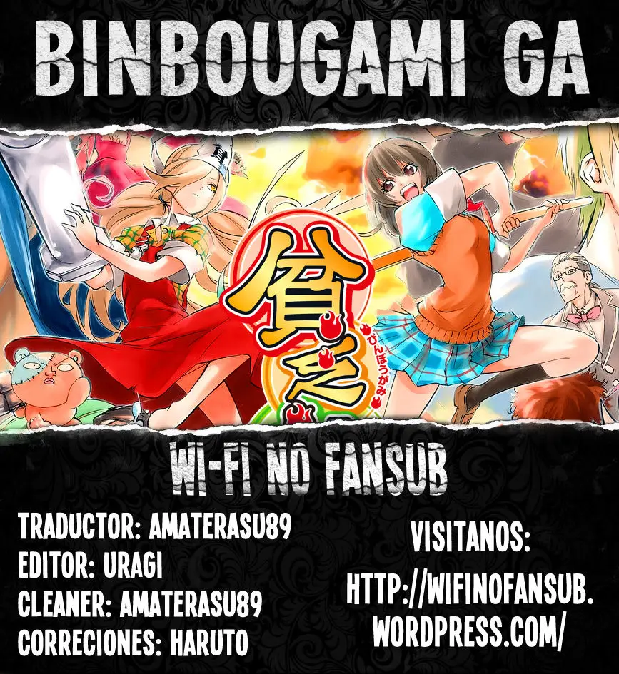 Binbougami ga! (2008) - Capítulo 44 - Página 2 - LectorTMOo