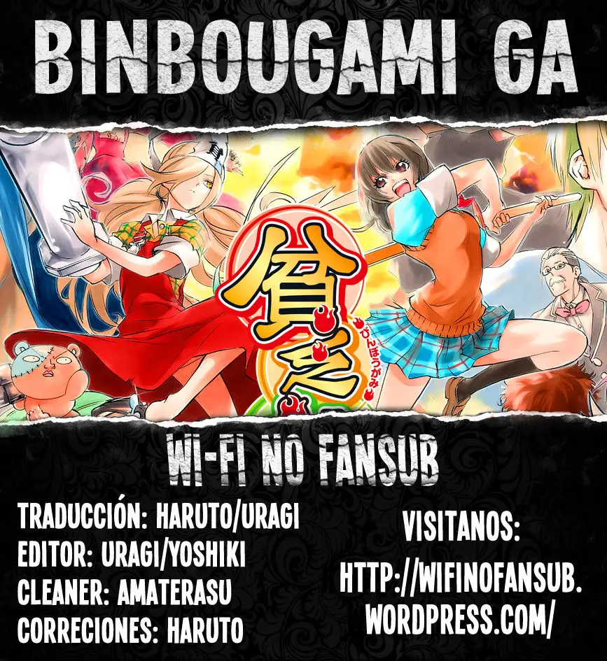 Binbougami ga! (2008) - Capítulo 45 - Página 2 - LectorTMOo
