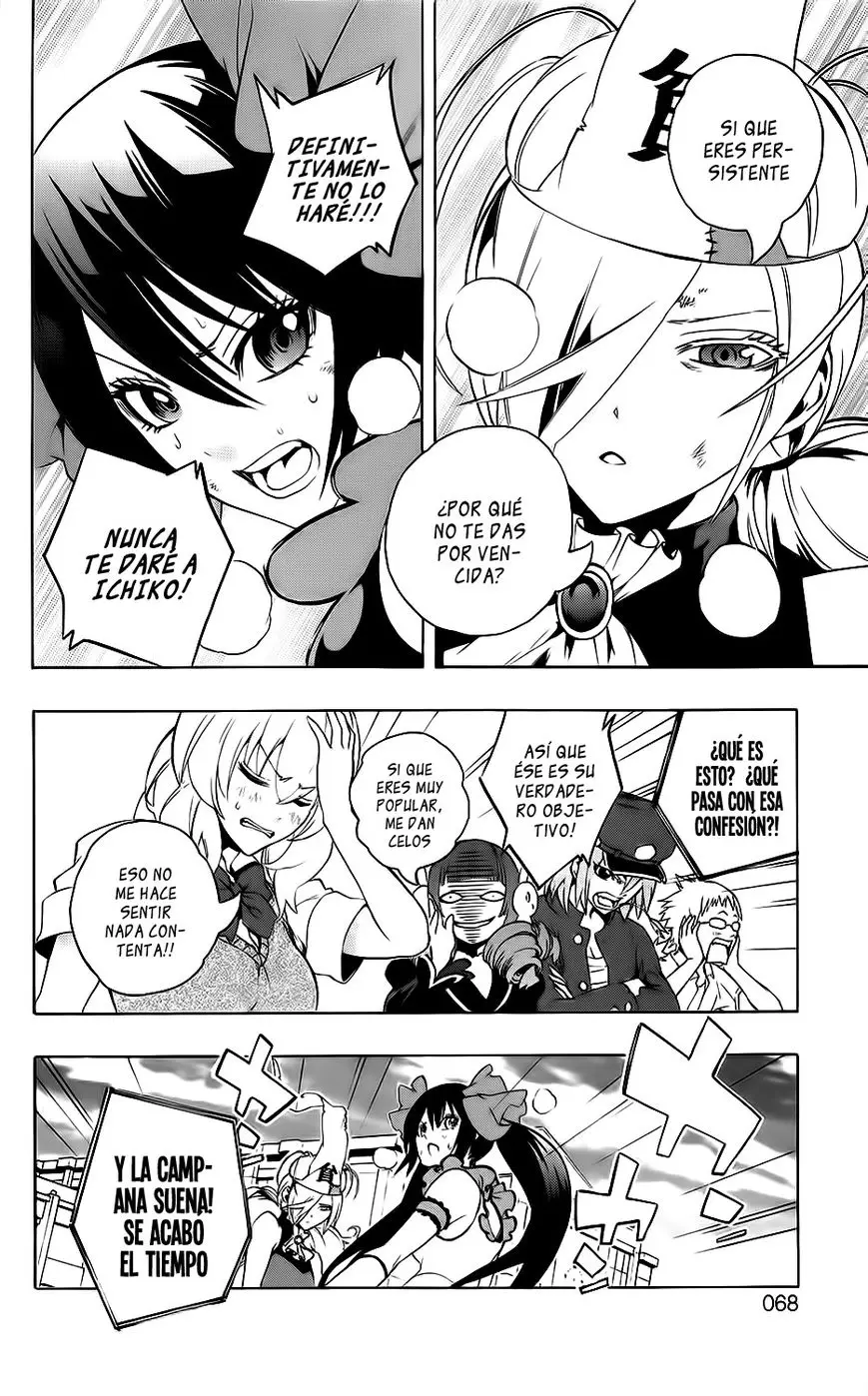 Binbougami ga! (2008) - Capítulo 45 - Página 30 - LectorTMOo