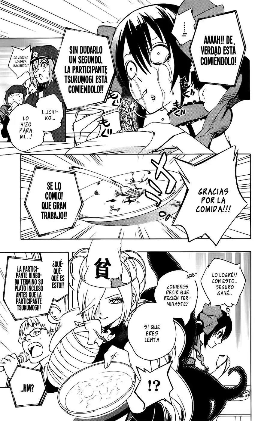 Binbougami ga! (2008) - Capítulo 45 - Página 33 - LectorTMOo