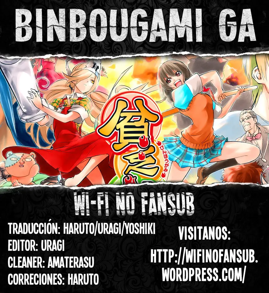 Binbougami ga! (2008) - Capítulo 46 - Página 1 - LectorTMOo