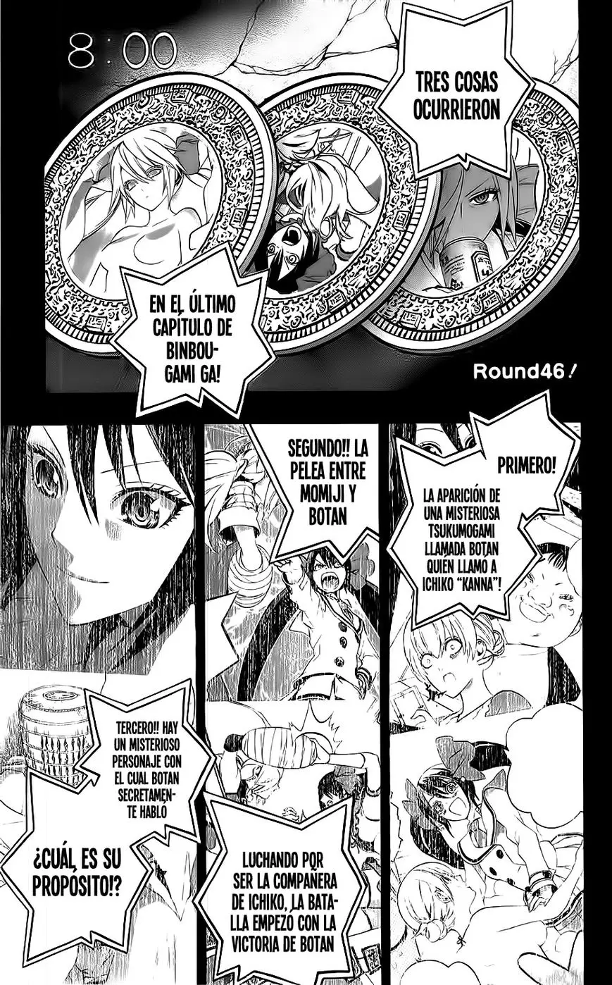 Binbougami ga! (2008) - Capítulo 46 - Página 3 - LectorTMOo