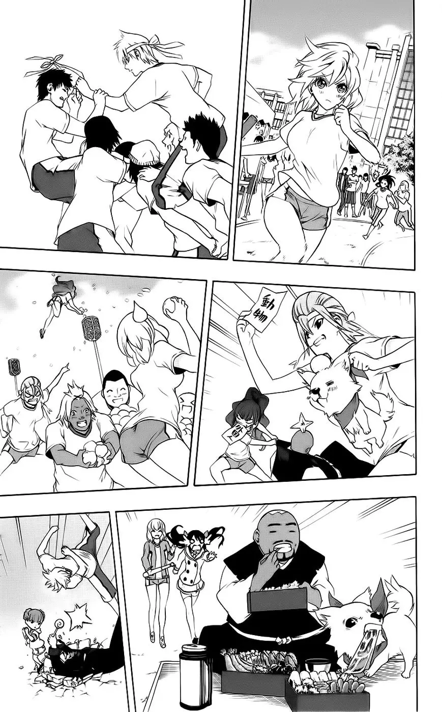 Binbougami ga! (2008) - Capítulo 46 - Página 35 - LectorTMOo