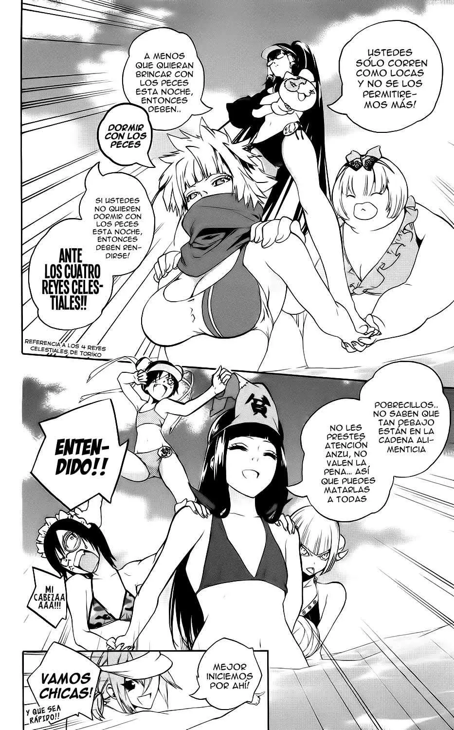 Binbougami ga! (2008) - Capítulo 47.05 - Página 5 - LectorTMOo
