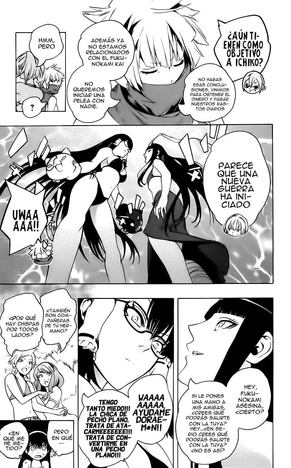 Binbougami ga! (2008) - Capítulo 47.05 - Página 12 - LectorTMOo