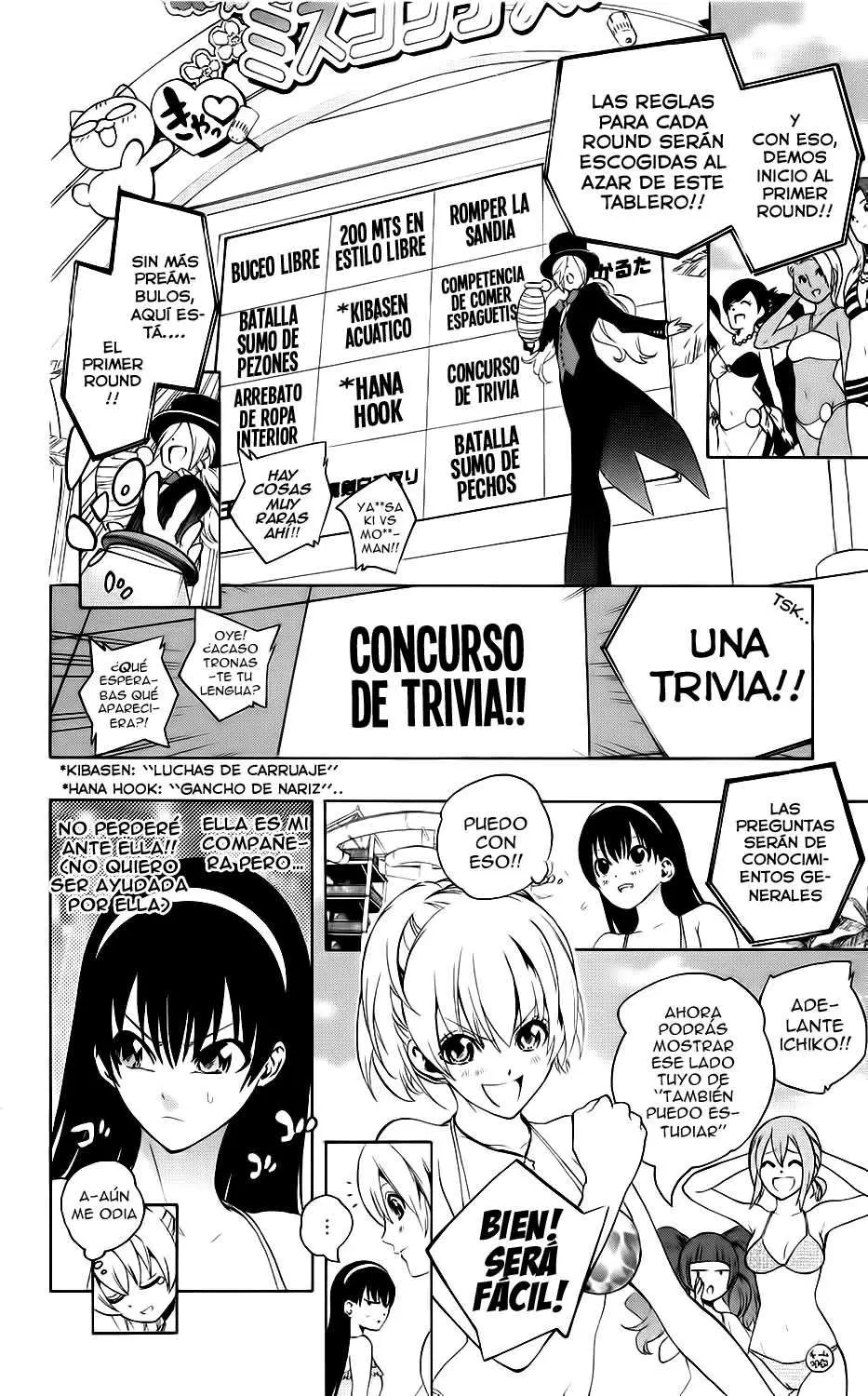 Binbougami ga! (2008) - Capítulo 47.05 - Página 13 - LectorTMOo