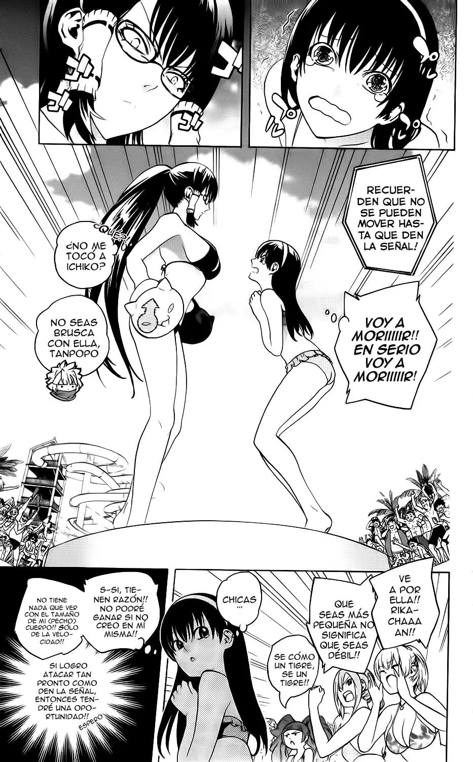Binbougami ga! (2008) - Capítulo 47.05 - Página 22 - LectorTMOo