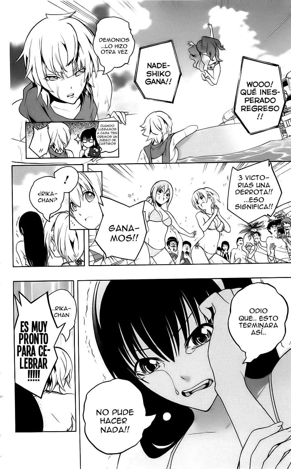 Binbougami ga! (2008) - Capítulo 47.05 - Página 27 - LectorTMOo