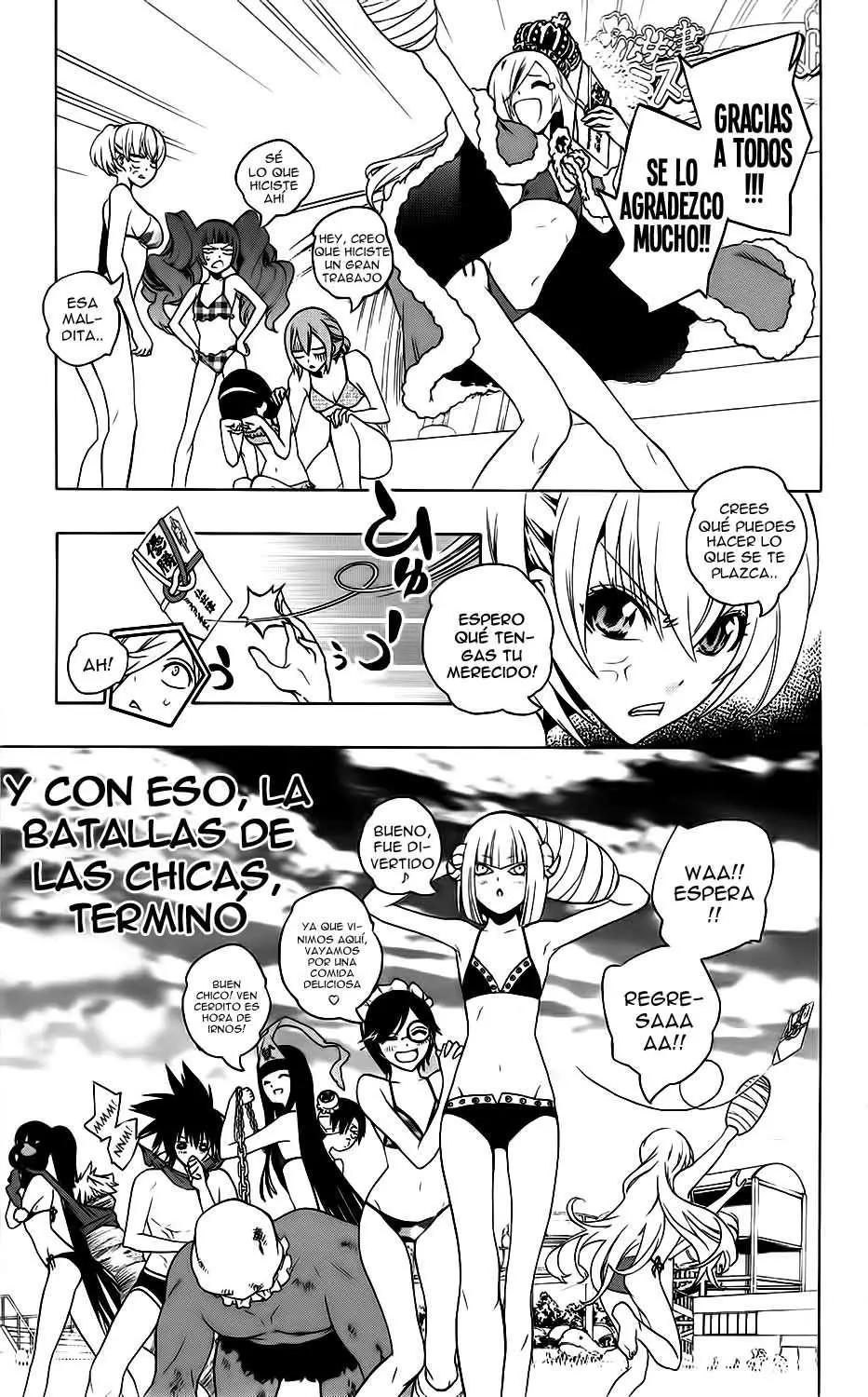 Binbougami ga! (2008) - Capítulo 47.05 - Página 32 - LectorTMOo