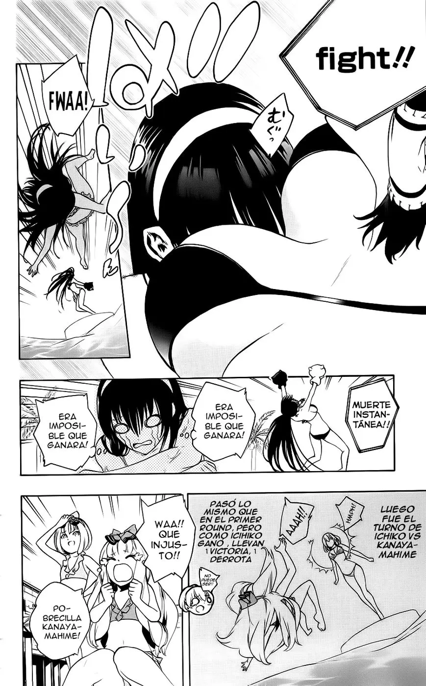 Binbougami ga! (2008) - Capítulo 47.1 - Página 22 - LectorTMOo
