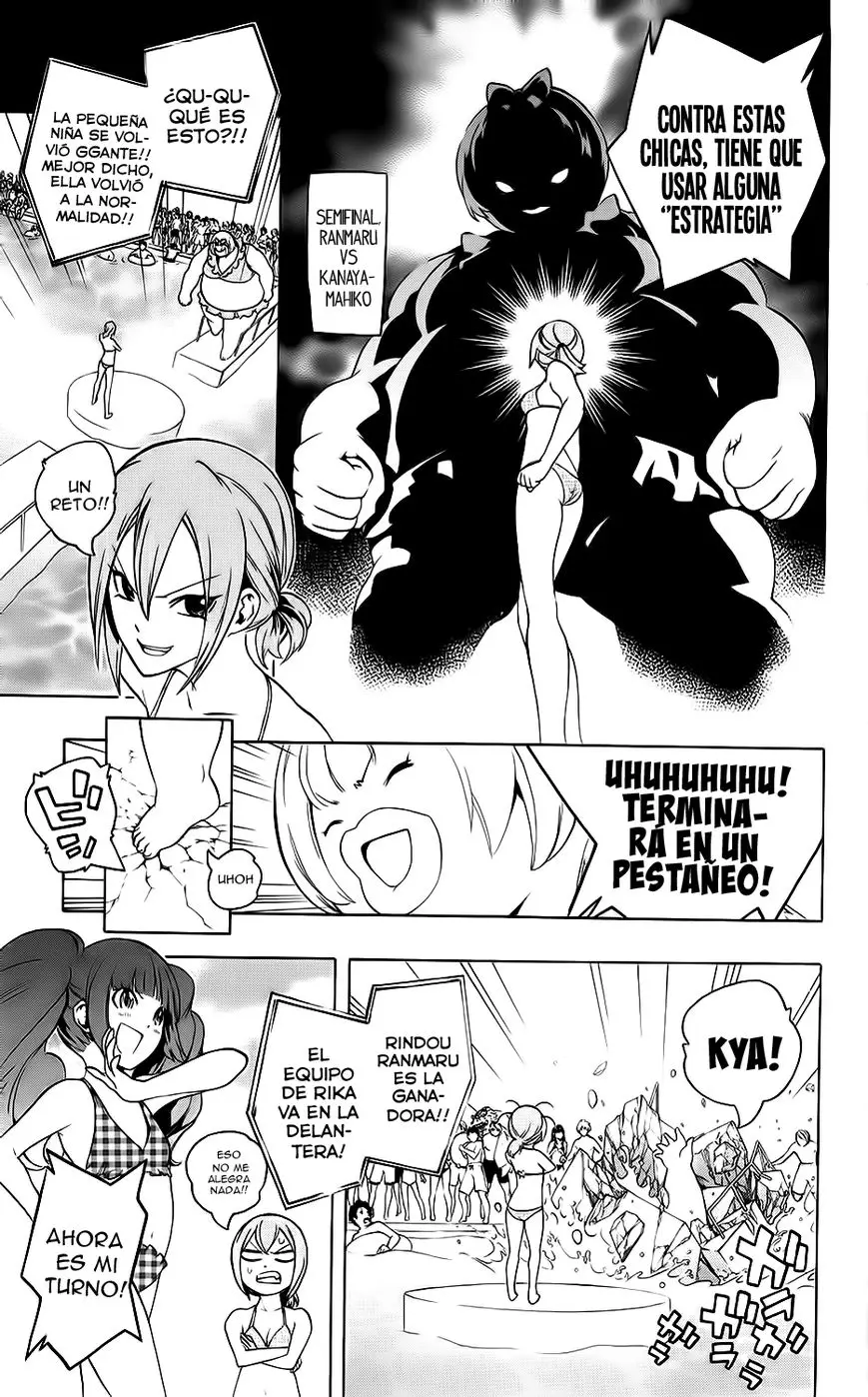 Binbougami ga! (2008) - Capítulo 47.1 - Página 23 - LectorTMOo