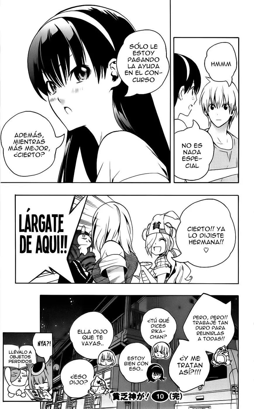 Binbougami ga! (2008) - Capítulo 47.1 - Página 33 - LectorTMOo