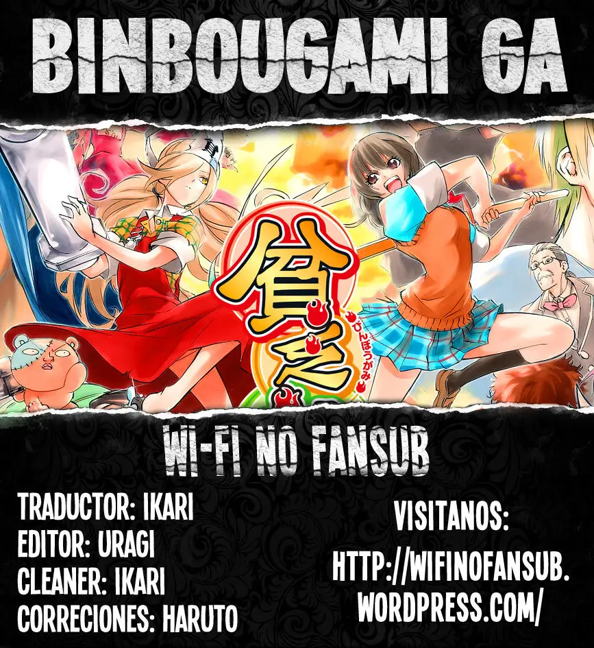Binbougami ga! (2008) - Capítulo 47 - Página 1 - LectorTMOo