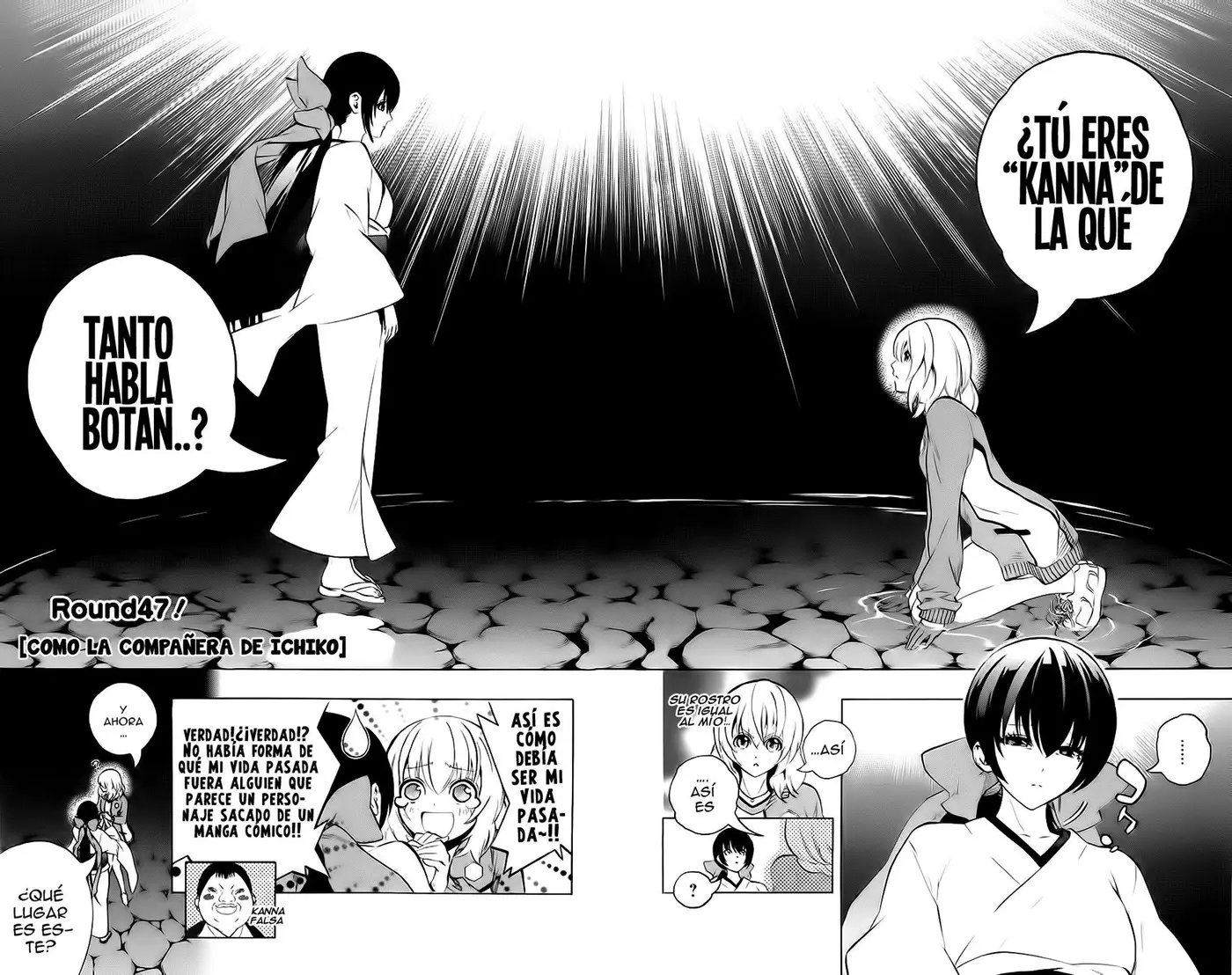 Binbougami ga! (2008) - Capítulo 47 - Página 5 - LectorTMOo