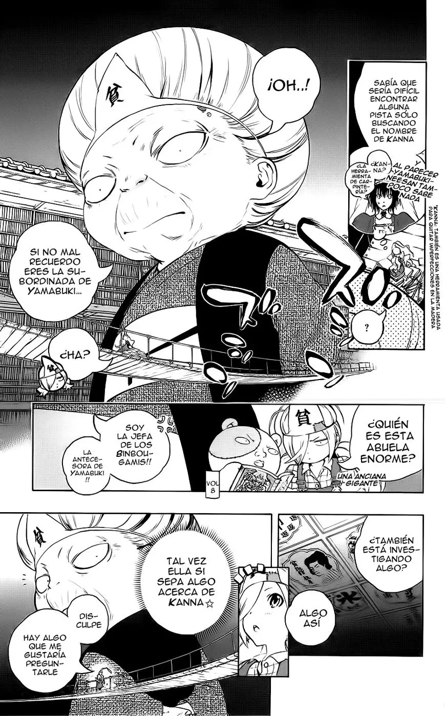 Binbougami ga! (2008) - Capítulo 47 - Página 7 - LectorTMOo