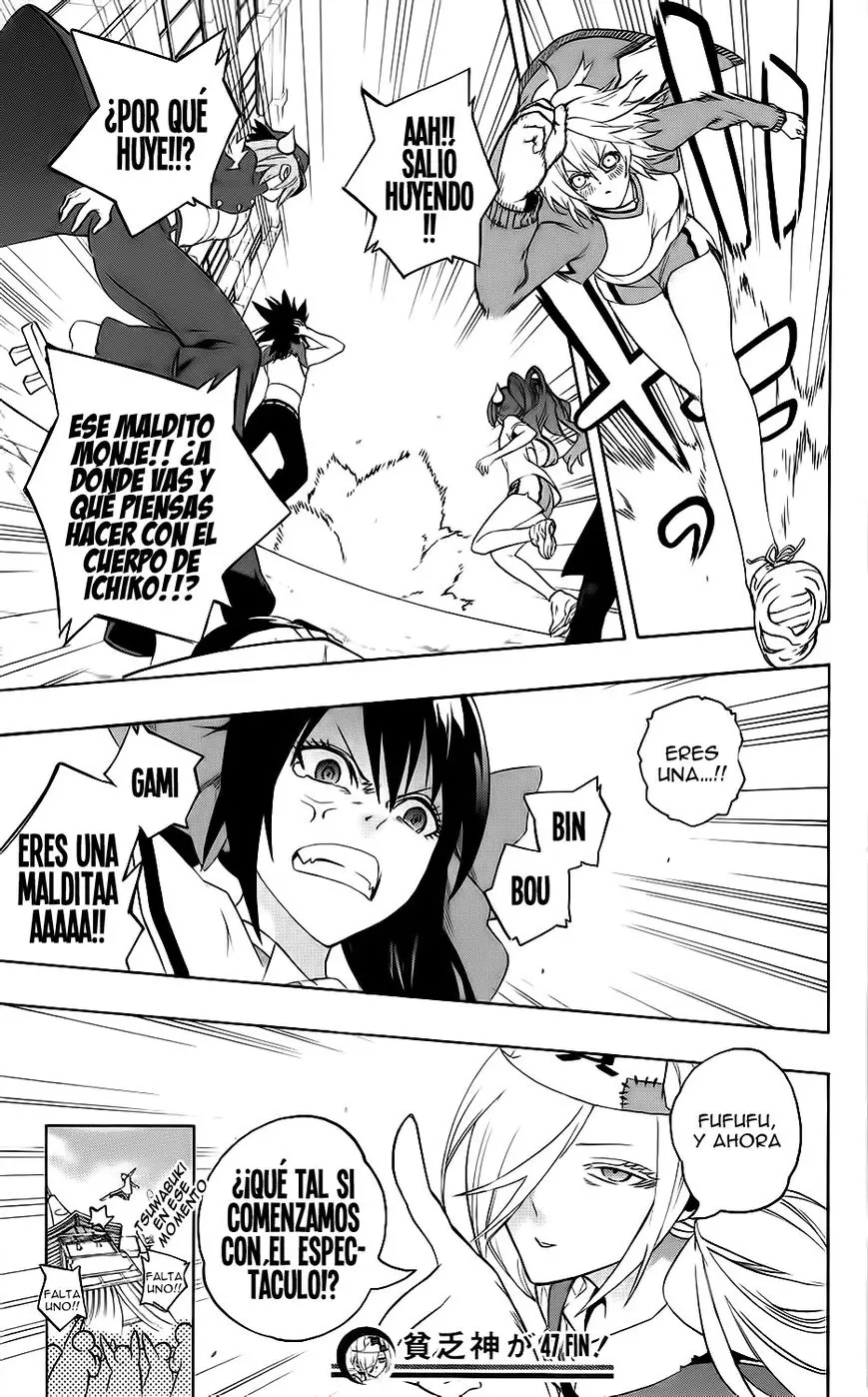 Binbougami ga! (2008) - Capítulo 47 - Página 41 - LectorTMOo