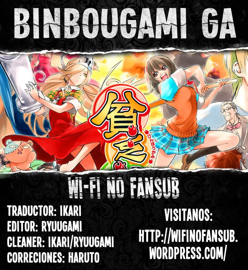 Binbougami ga! (2008) - Capítulo 48 - Página 2 - LectorTMOo