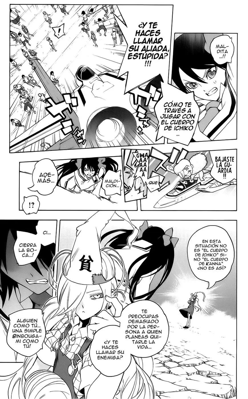 Binbougami ga! (2008) - Capítulo 49 - Página 7 - LectorTMOo