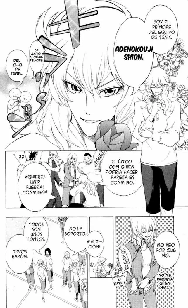 Binbougami ga! (2008) - Capítulo 5 - Página 5 - LectorTMOo