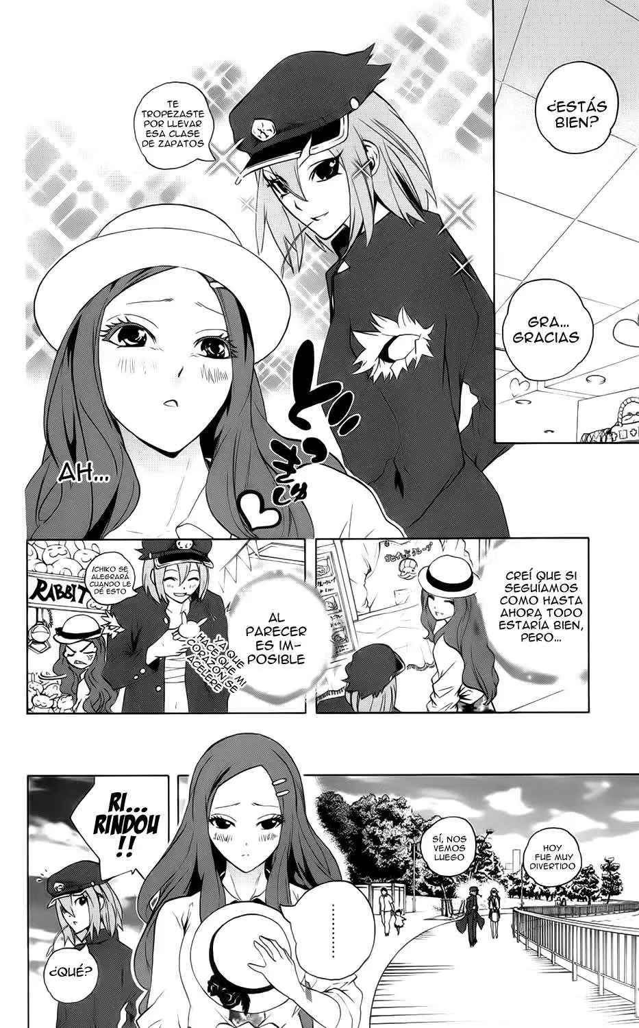 Binbougami ga! (2008) - Capítulo 51.02 - Página 18 - LectorTMOo